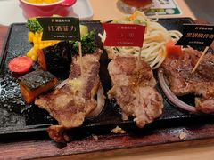 -豪客来牛排(中华城店)
