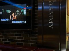 -格莱美量贩式KTV(奥帆店)