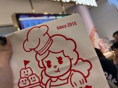 -西树泡芙(蓝色港湾店)