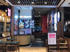 门面-鑫花溪牛肉米粉(苏州中心店)