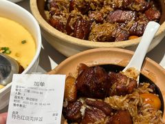 -鑫小城故事·藕汤·家常菜(台北一路总店)