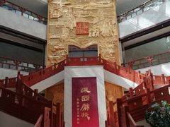 -张掖市博物馆