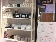 -代数学家algebraist(诚品店)