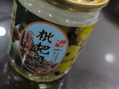 -枇杷园食为鲜火锅(南山店)