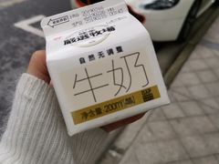 -威尔仕健身·游泳(KING88店)
