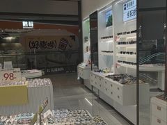 -J-Optical佳视明眼镜·蔡司视觉(青岛金茂览秀城店)