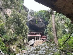 -东南悬空寺方广岩