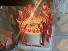 -糕小茶·动物奶油·生日蛋糕·公司下午茶