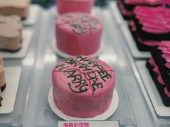 -好利来(武汉新天地店)