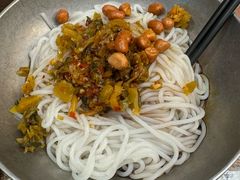 -粉观右江西鲜辣米粉(天地店)