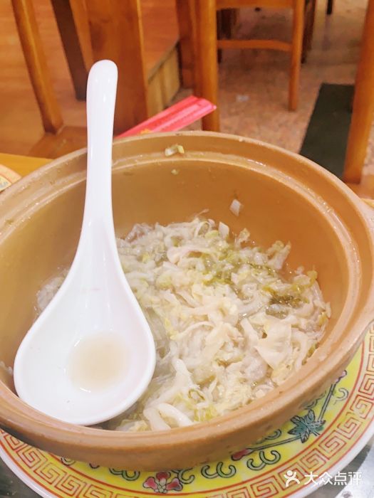 砂锅居(西四店)图片