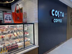 -COSTA COFFEE(恒基名人购物中心店)