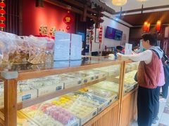 -稻香村(文殊院旗舰店)