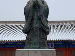 -北京国子监胡同