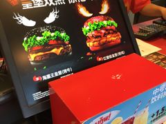 -汉堡王(烟台新世界店)