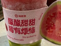 -海底捞火锅(万达广场店)
