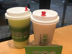 山竹-石炮台果汁冰(天河店)