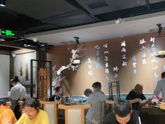 大堂-呷哺呷哺 黄金牧场 (新中关购物中心店)