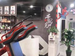 -BD健身私教工作室(CBD店)