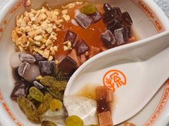 -探鱼·鲜青椒爽麻烤鱼(天河优托邦店)