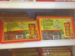 -知味观(翡翠城店)