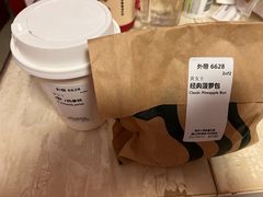 -星巴克(朵云轩店)