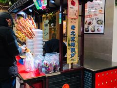 -永辉超市(鲁谷店)