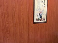 -国医整脊馆(武夷路店)