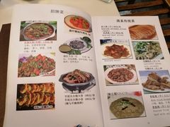 -福寿斋·老北京铜锅涮肉·烤鸭(顺义总店)