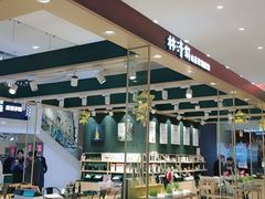 -米莱欧百货(吉利店)
