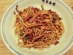特色肉丝拌川-阿琴面馆(武林路店)