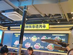 -大叹号·朝鲜族烤肉(潍坊泰华城店)