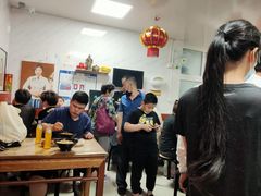 -大姨捞面(新安花园店)