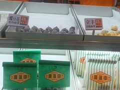 -凯德广场(金牛店)