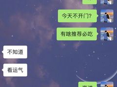 -潮妈小食