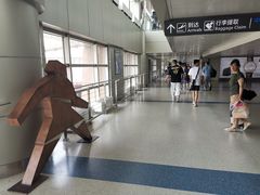 -太原武宿国际机场