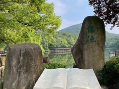 -白马涧龙池景区