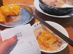 -真粥道(新华东路店)