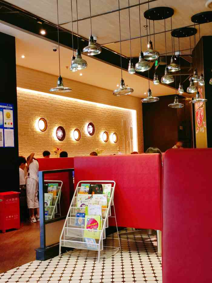 必胜客(丰台万达广场店)