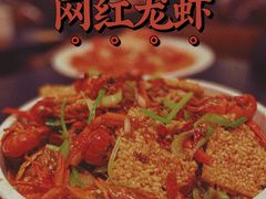 -周姑娘不等味·牛羊肉火锅·螃蟹罗氏虾·烤鱼烤串(高邮店)