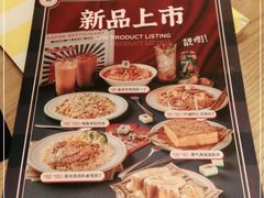 -卡朋西餐(祈福缤纷汇店)