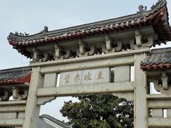 -东坡赤壁风景名胜区