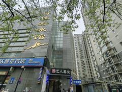 -特佳游泳馆(特佳中心店)