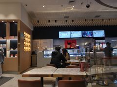 -哈根达斯(美罗城店)