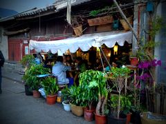 iphone_upload_pic-飘香酒馆·私房菜