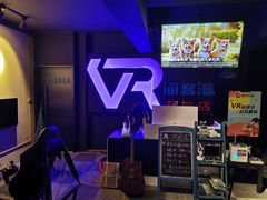 -VR间客漫虚拟现实体验馆(汉街店)