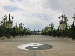 -函谷关历史文化旅游区
