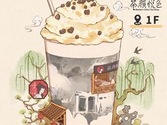 -万达广场(梁溪店)