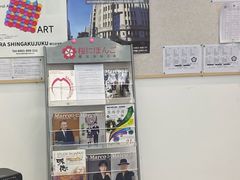 -樱花国际日语(徐家汇中心)