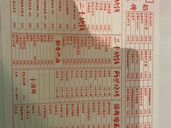 -文和友老长沙龙虾馆(化龙池店)